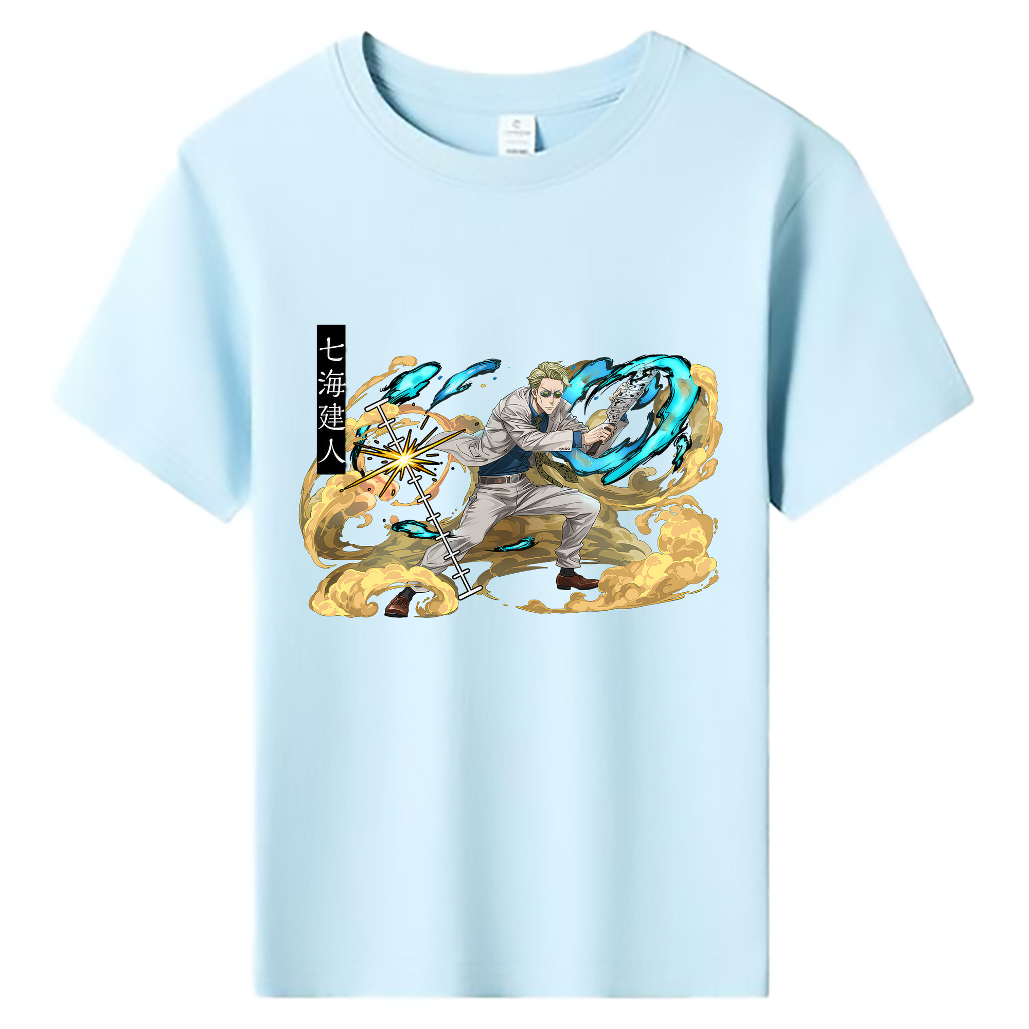 （画像用） 呪術廻戦 Jujutsu Kaisen 綿100％キッズTシャツ（フロントプリント）